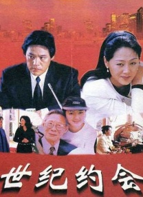 色综合一本